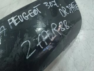 bontott PEUGEOT 307 Jobb hátsó Lökhárító Díszléc