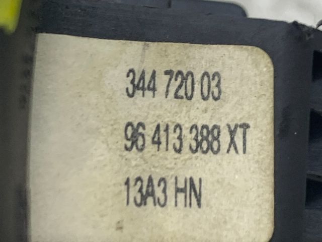 bontott PEUGEOT 307 Jobb Multikormány Kapcsoló