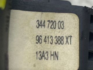 bontott PEUGEOT 307 Jobb Multikormány Kapcsoló