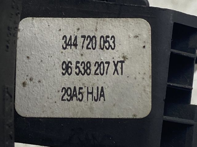 bontott PEUGEOT 307 Jobb Multikormány Kapcsoló