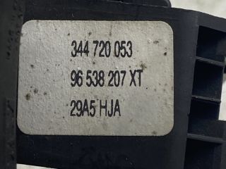 bontott PEUGEOT 307 Jobb Multikormány Kapcsoló