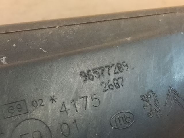 bontott PEUGEOT 307 Jobb Visszapillantó Tükör (Elektromos)