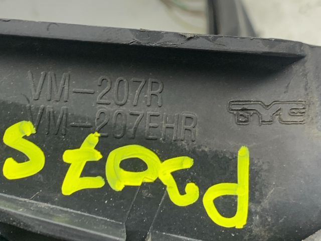 bontott PEUGEOT 307 Jobb Visszapillantó Tükör (Elektromos)