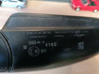 bontott PEUGEOT 307 Jobb Visszapillantó Tükör (Elektromos)