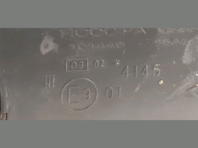 bontott PEUGEOT 307 Jobb Visszapillantó Tükör (Elektromos)