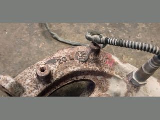 bontott PEUGEOT 307 Kipufogó Közösítő