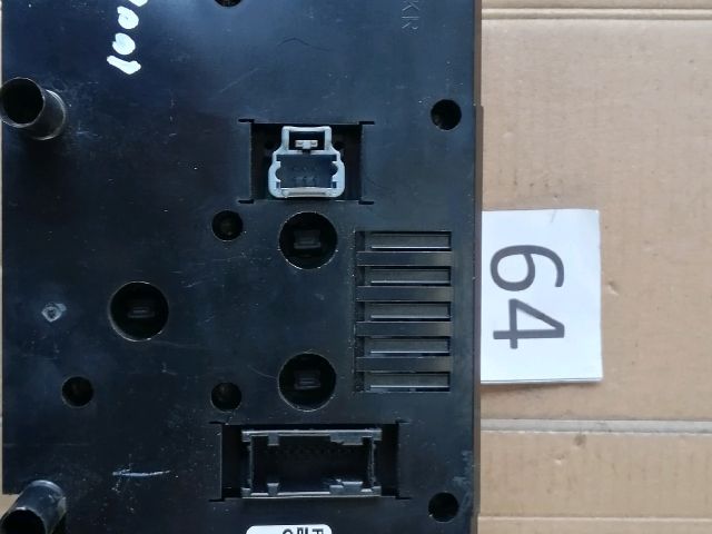 bontott PEUGEOT 307 Klíma Kapcsoló