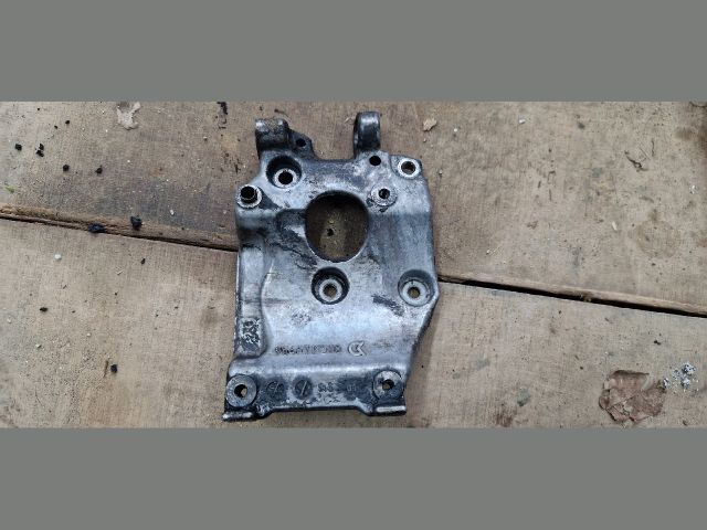 bontott PEUGEOT 307 Klíma Tartó Bak