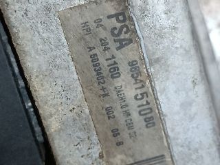 bontott PEUGEOT 307 Kormányszervó Motor (Elektromos)