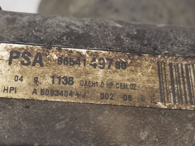 bontott PEUGEOT 307 Kormányszervó Motor (Elektromos)