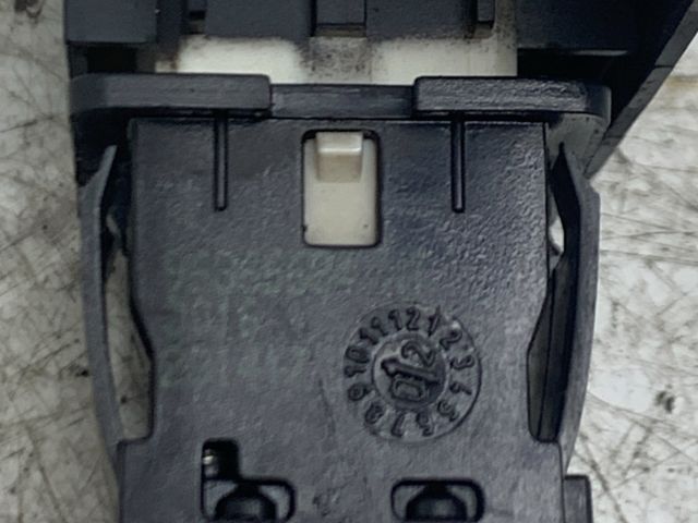 bontott PEUGEOT 307 Központizár Kapcsoló