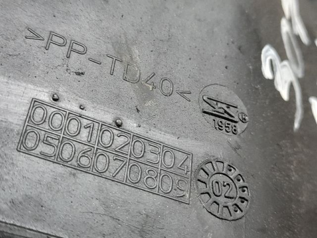 bontott PEUGEOT 307 Szívás Zaj Csökkentő Doboz