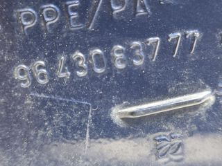 bontott PEUGEOT 307 Tankajtó