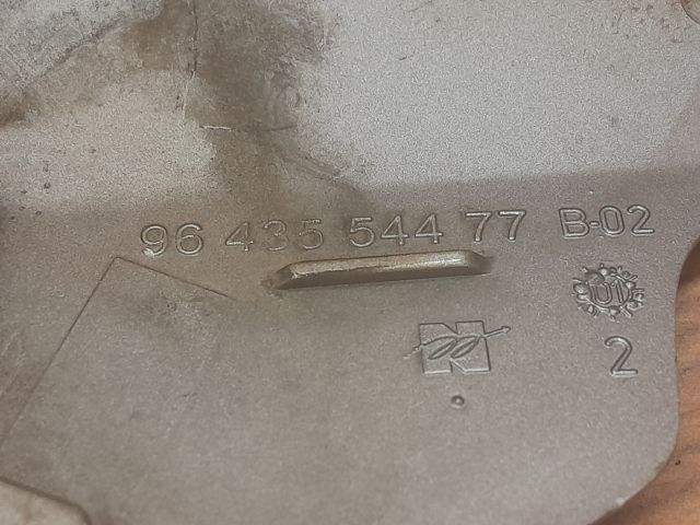 bontott PEUGEOT 307 Tankajtó