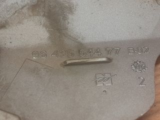 bontott PEUGEOT 307 Tankajtó