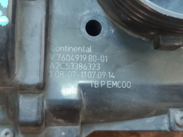 bontott PEUGEOT 308 Fojtószelep (Elektromos)