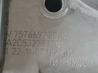 bontott PEUGEOT 308 Fojtószelep (Elektromos)