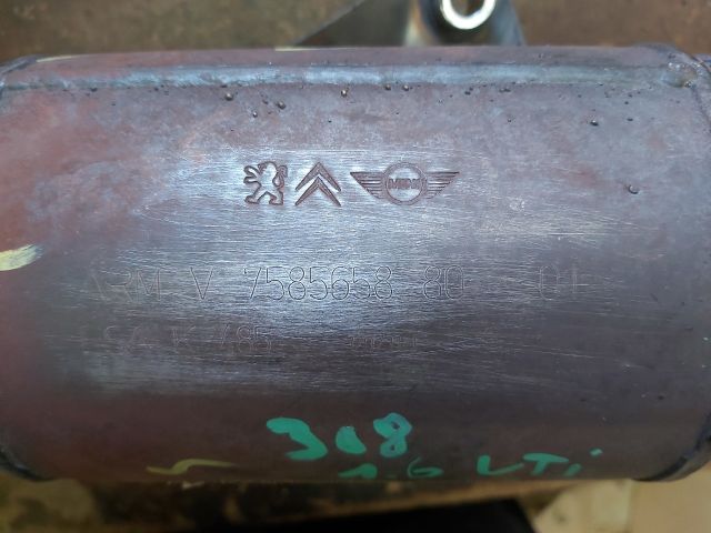 bontott PEUGEOT 308 Leömlő (Soros)