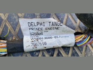 bontott PEUGEOT 308 Motortér Kábelköteg