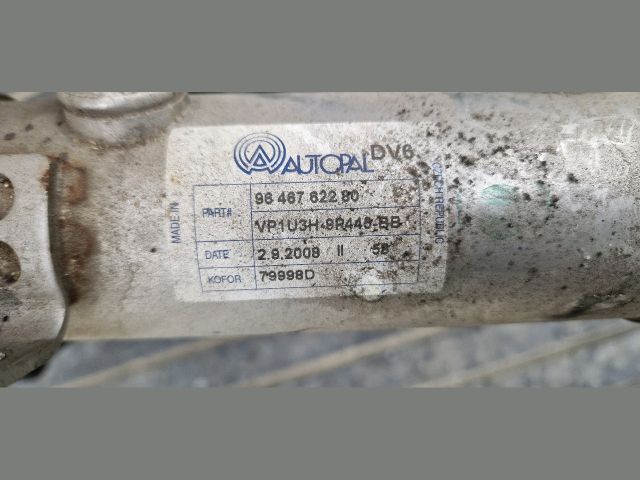 bontott PEUGEOT 308 EGR Hűtő