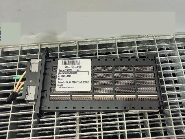 bontott PEUGEOT 308 Fűtőradiátor