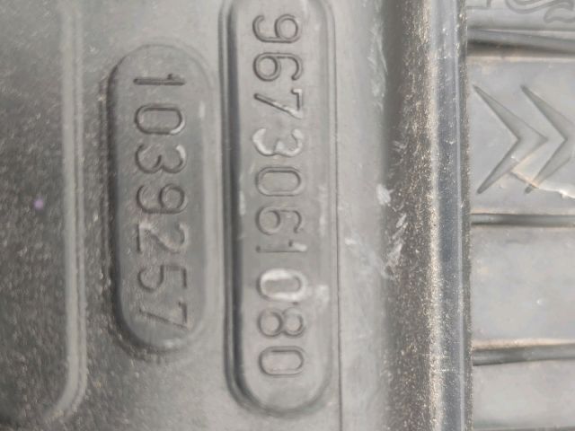 bontott PEUGEOT 308 Légszűrő Ház