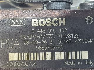 bontott PEUGEOT 308 Nagynyomású Szivattyú