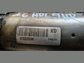 bontott PEUGEOT 308 Önindító