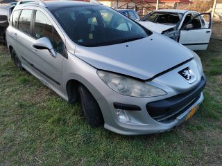 bontott PEUGEOT 308 Tankbetöltő Cső (Fém)