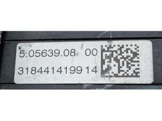 bontott PEUGEOT 308 EGR Hűtő