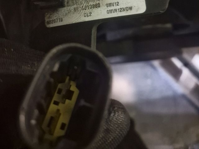 bontott PEUGEOT 308 Hűtőventilátor