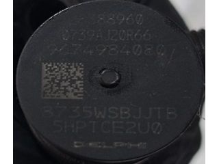 bontott PEUGEOT 308 Porlasztó (1 db)