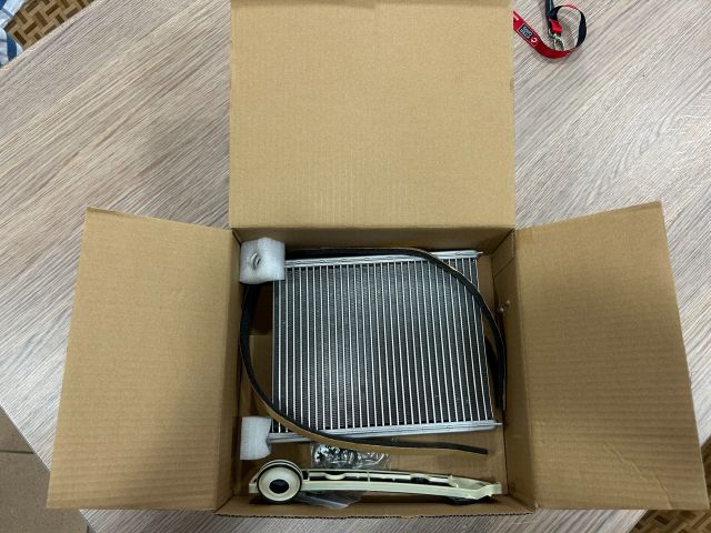 bontott PEUGEOT 308 Fűtőradiátor