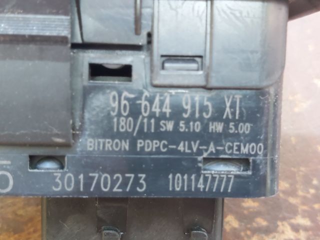 bontott PEUGEOT 308 Bal első Ablakemelő Kapcsoló