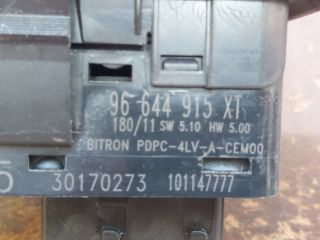 bontott PEUGEOT 308 Bal első Ablakemelő Kapcsoló