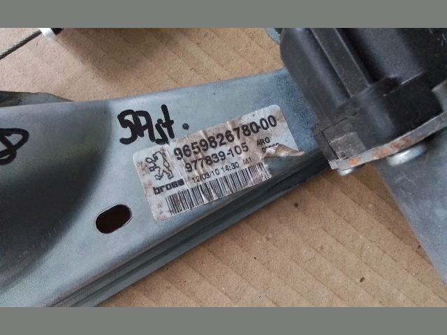 bontott PEUGEOT 308 Bal hátsó Ablakemelő Szerkezet (Elektromos)