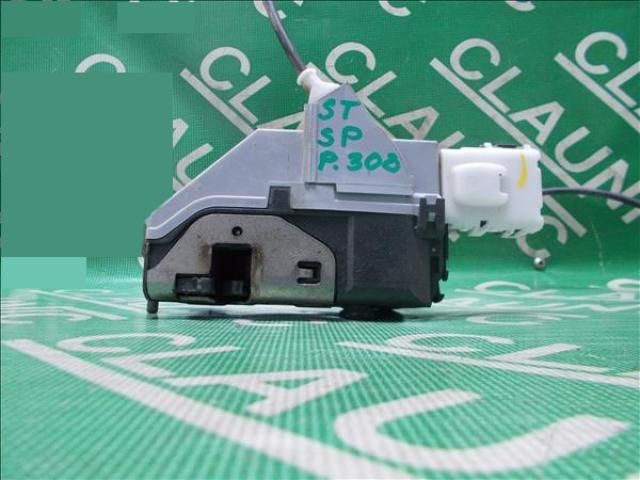 bontott PEUGEOT 308 Bal hátsó Ajtózár