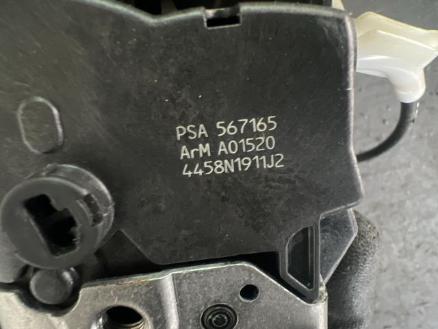 bontott PEUGEOT 308 Bal hátsó Ajtózár