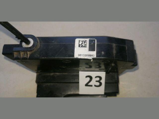 bontott PEUGEOT 308 Bal hátsó Ajtózár