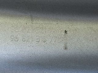 bontott PEUGEOT 308 Bal Tetősín