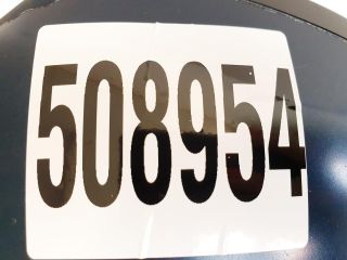 bontott PEUGEOT 308 Bal Visszapillantó Tükör (Elektromos)