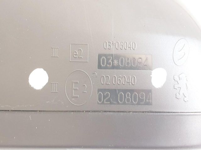 bontott PEUGEOT 308 Bal Visszapillantó Tükör (Elektromos)