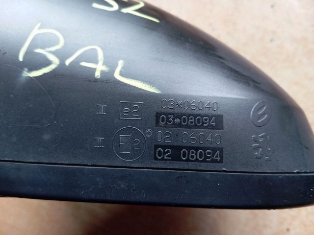 bontott PEUGEOT 308 Bal Visszapillantó Tükör (Elektromos)