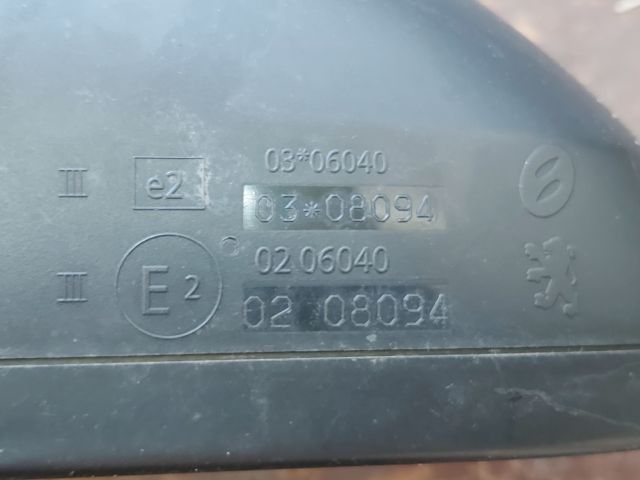 bontott PEUGEOT 308 Bal Visszapillantó Tükör (Elektromos)