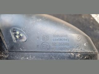 bontott PEUGEOT 308 Bal Visszapillantó Tükör (Elektromos)