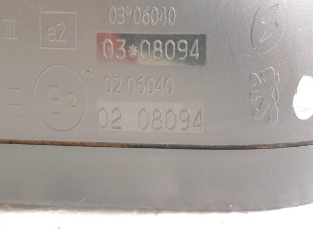 bontott PEUGEOT 308 Bal Visszapillantó Tükör (Elektromos)