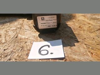 bontott PEUGEOT 308 Csomagtér Roló