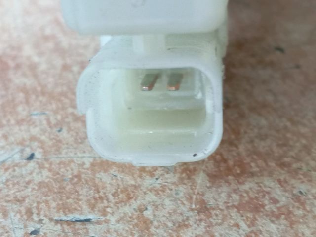 bontott PEUGEOT 308 Csomagtérajtó Kapcsoló