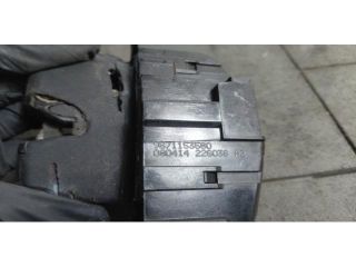 bontott PEUGEOT 308 Csomagtérajtó Zárszerkezet