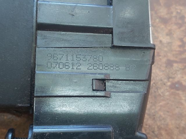 bontott PEUGEOT 308 Csomagtérajtó Zárszerkezet